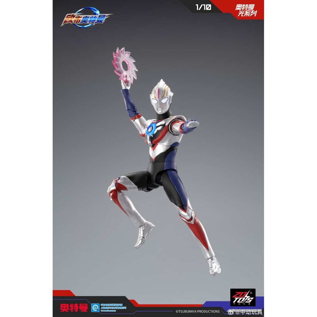 ZD Toys UL-A06 - Ultraman Season Light-up Series 1/10 Scale Ultraman Orb Specium Zeperion Image_5