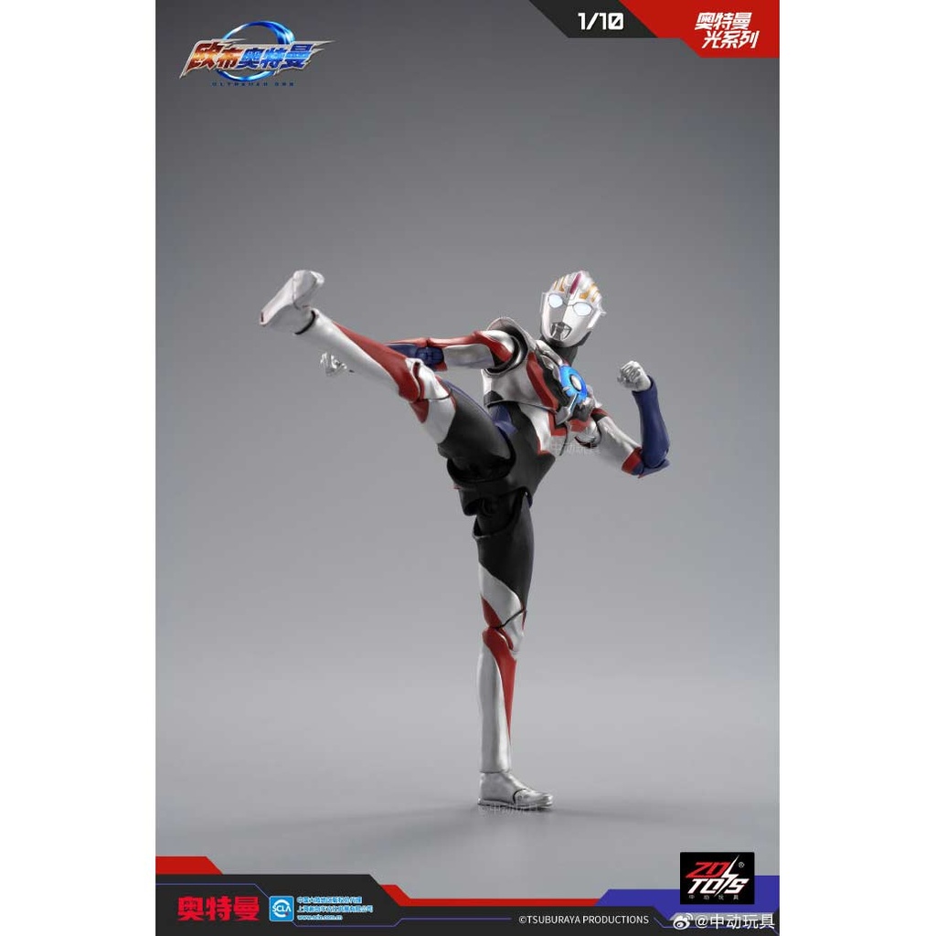 ZD Toys UL-A06 - Ultraman Season Light-up Series 1/10 Scale Ultraman Orb Specium Zeperion Image_6