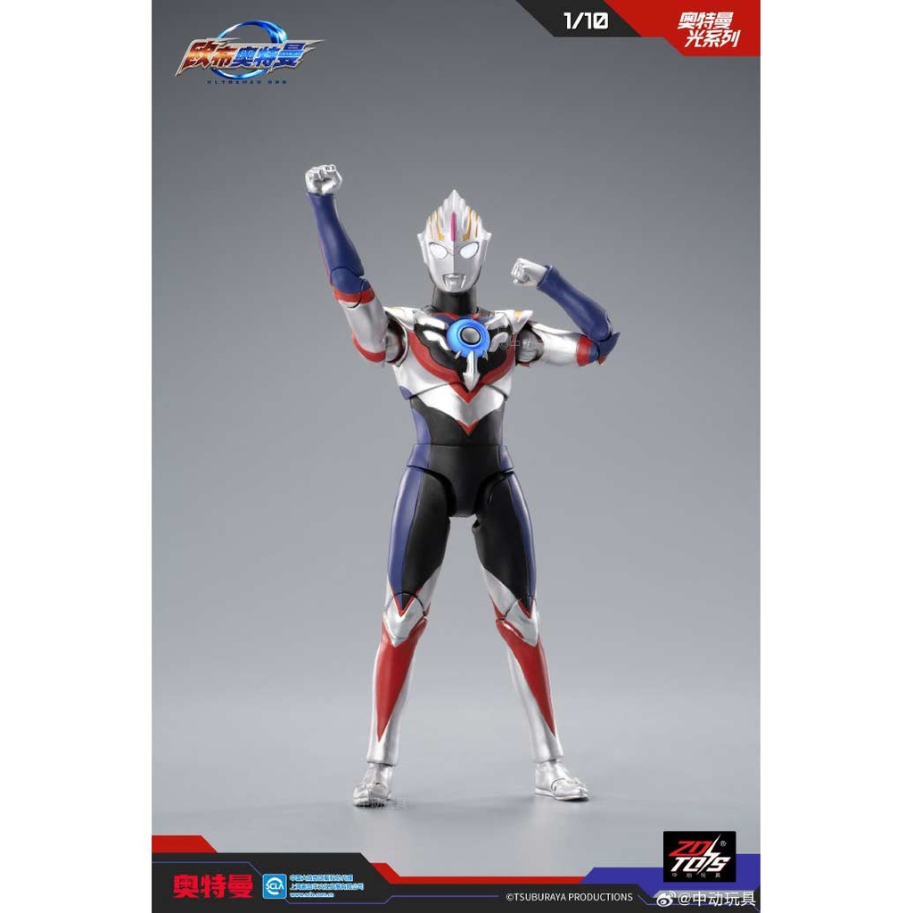 ZD Toys UL-A06 - Ultraman Season Light-up Series 1/10 Scale Ultraman Orb Specium Zeperion Image_7
