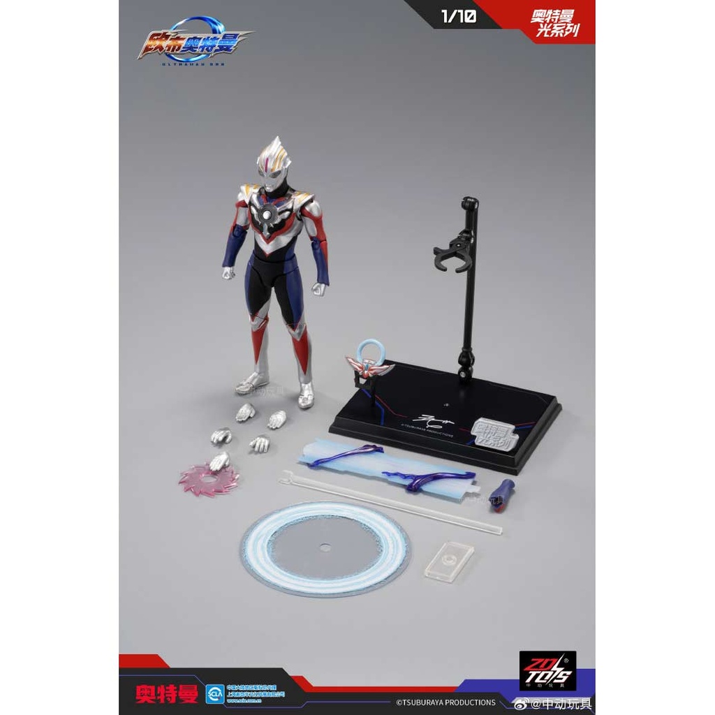 ZD Toys UL-A06 - Ultraman Season Light-up Series 1/10 Scale Ultraman Orb Specium Zeperion Image_10