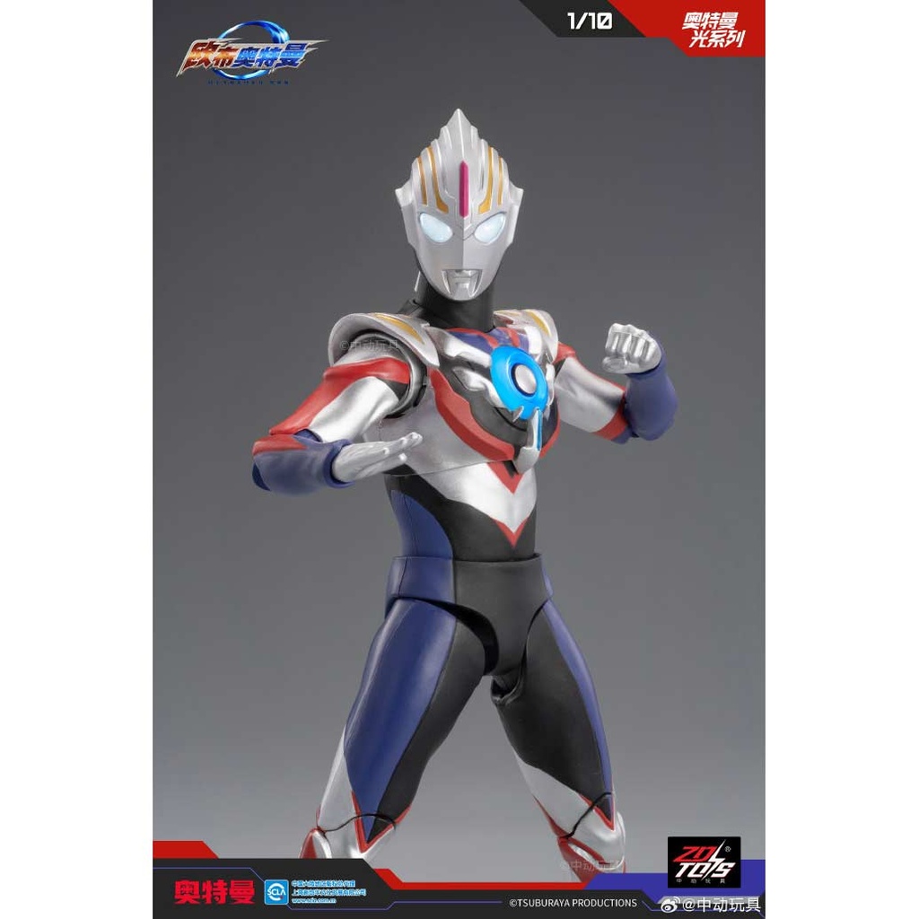 ZD Toys UL-A06 - Ultraman Season Light-up Series 1/10 Scale Ultraman Orb Specium Zeperion Image_11