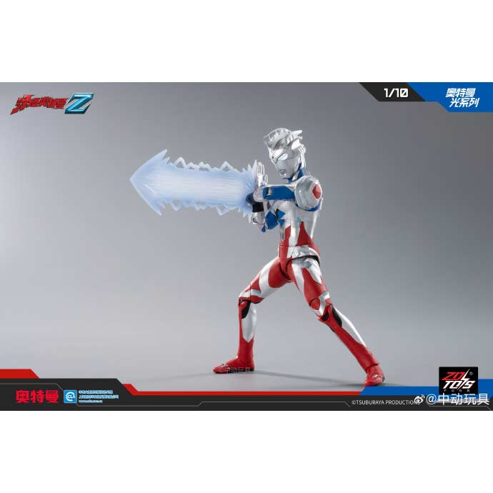 ZD Toys UL-A07 - Ultraman Season Light-up Series 1/10 Scale Ultraman Z Alpha Edge Image_11