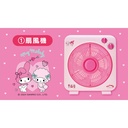 Atari Kuji - My Melody My Sweet Piano Image_2