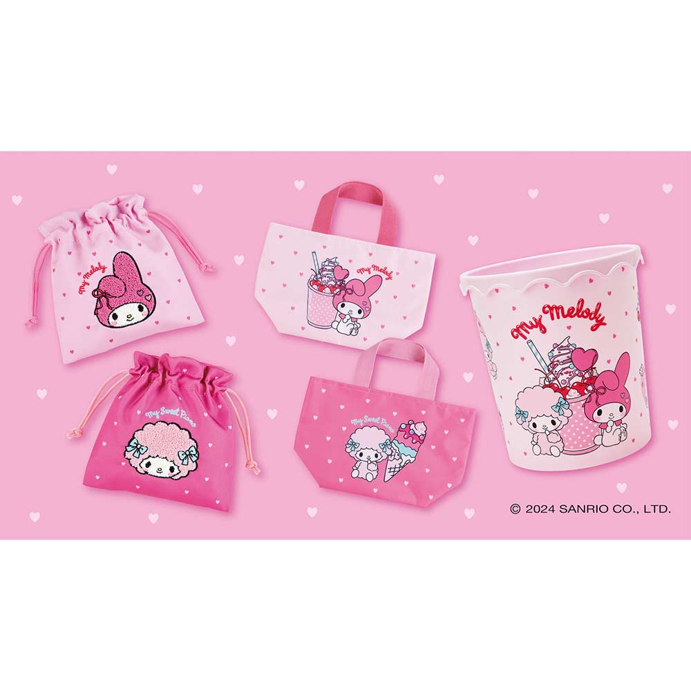 Atari Kuji - My Melody My Sweet Piano Image_5