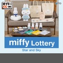 Taito Kuji Miffy Star and Sky Image_1
