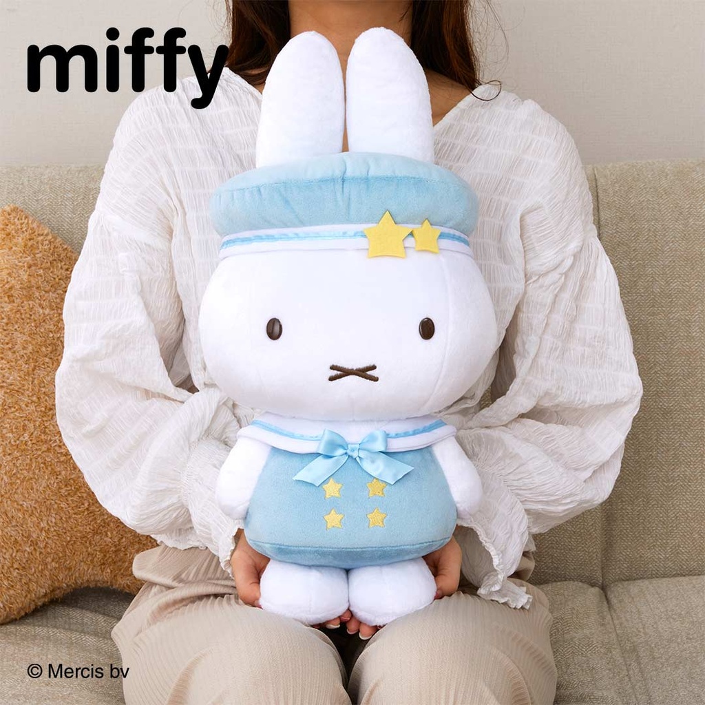 Taito Kuji Miffy Star and Sky Image_3