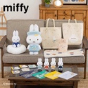 Taito Kuji Miffy Star and Sky Image_4