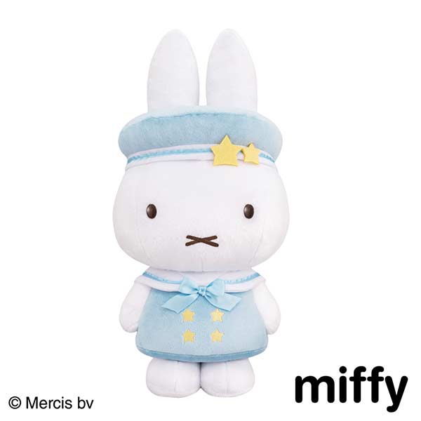 Taito Kuji Miffy Star and Sky Image_5