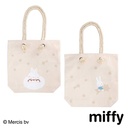 Taito Kuji Miffy Star and Sky Image_6
