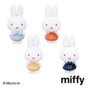 Taito Kuji Miffy Star and Sky Image_8