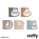 Taito Kuji Miffy Star and Sky Image_10