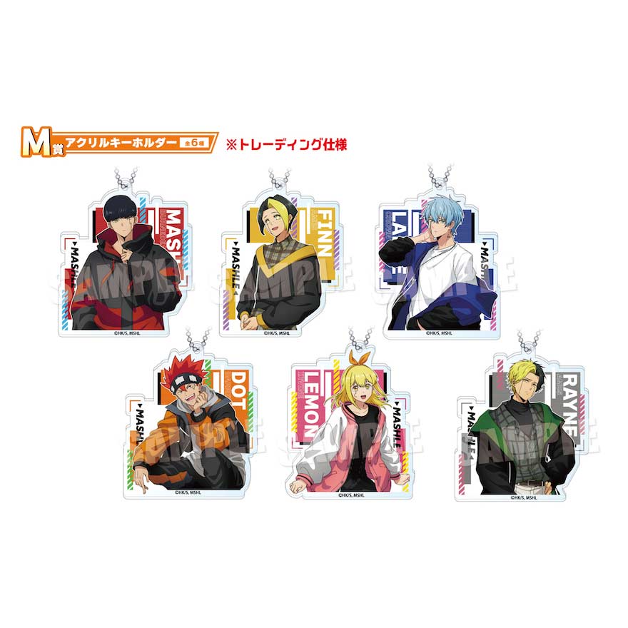 Wakutoki Kuji Mashle: Magic and Muscles Image_4