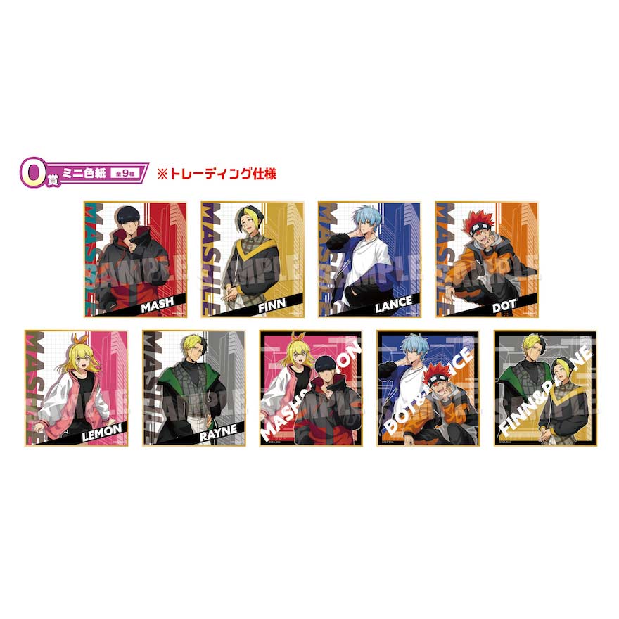 Wakutoki Kuji Mashle: Magic and Muscles Image_6