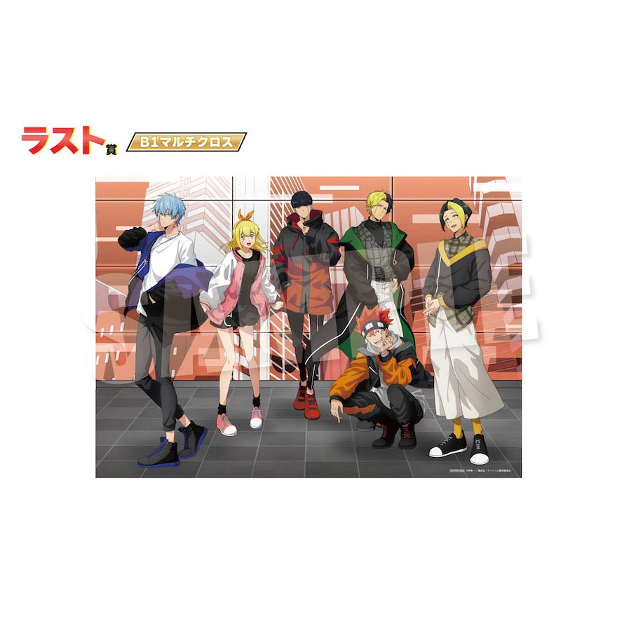 Wakutoki Kuji Mashle: Magic and Muscles Image_7