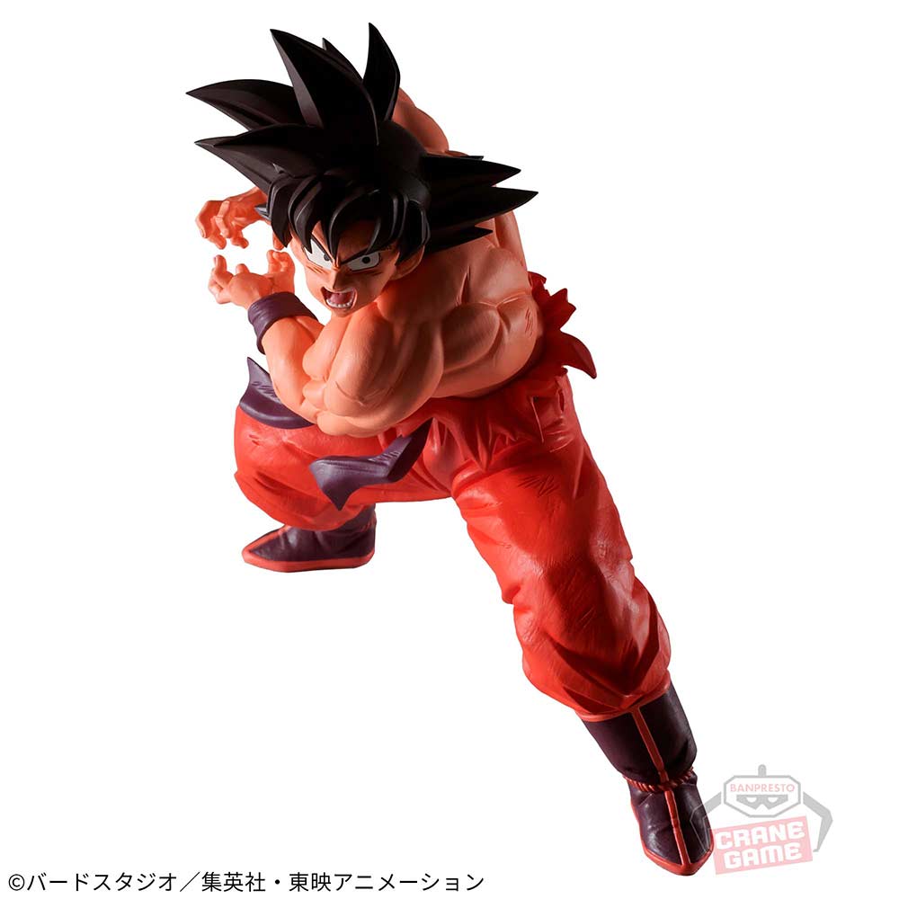 Dragonball Z Match Makers Son Goku (VS Vegeta) Image_2
