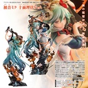 (PO) Hatsune Miku : Shimian Maifu ver. Image_1