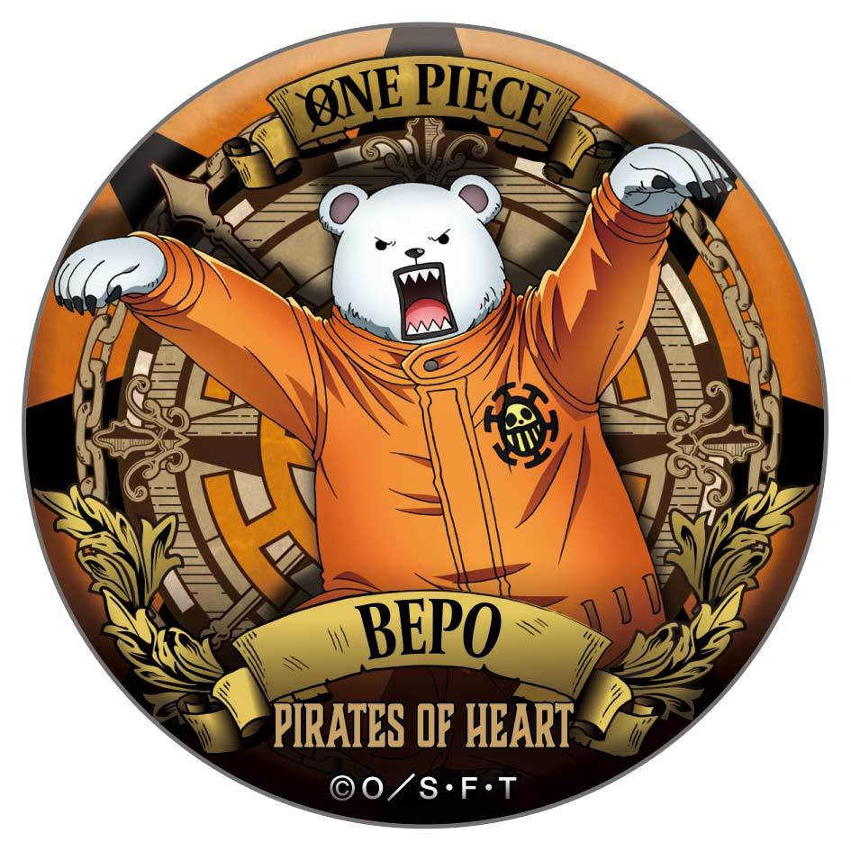 One Piece Ultimate Crew Dodeka Can Badge Image_9