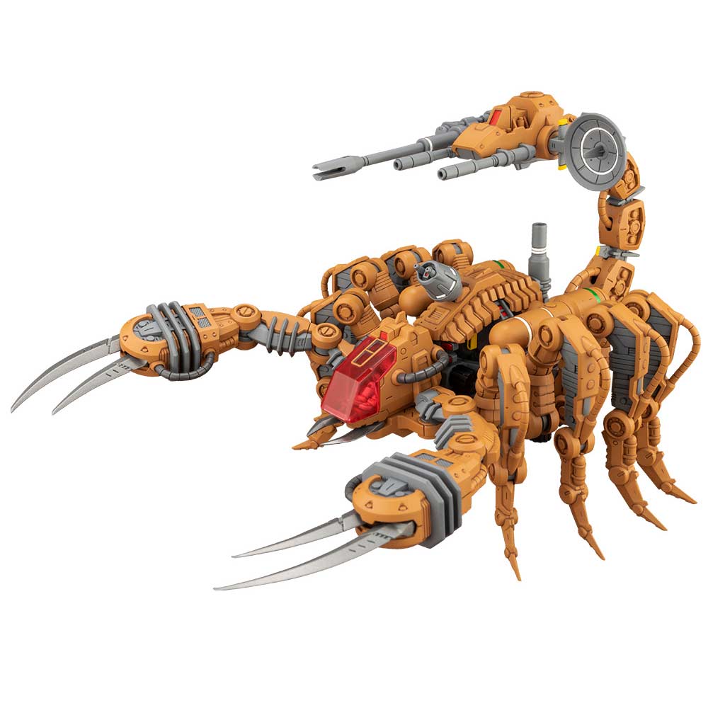 (PO) Zoids HMM RX-002 Guysack Image_2