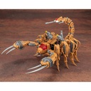 (PO) Zoids HMM RX-002 Guysack Image_5