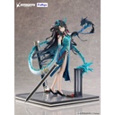 (PO) Arknights - Dusk Everything is A Miracle VER. Image_3