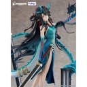 (PO) Arknights - Dusk Everything is A Miracle VER. Image_7