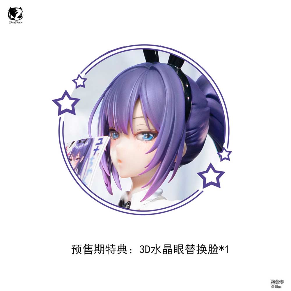 (PO) BearPanda x Biya YUNA BUNNY GIRL VER. Image_21