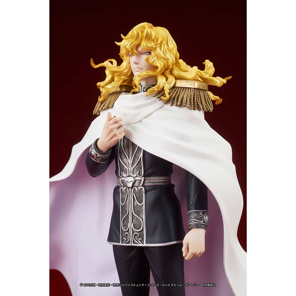 (PO) DIGSTA Legend of Galactic Heroes - Reinhard von Lohengramm Image_8