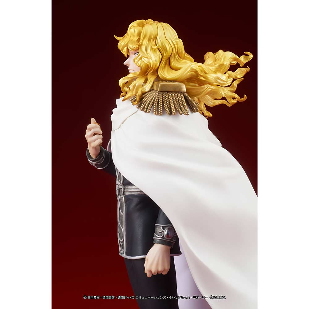 (PO) DIGSTA Legend of Galactic Heroes - Reinhard von Lohengramm Image_9