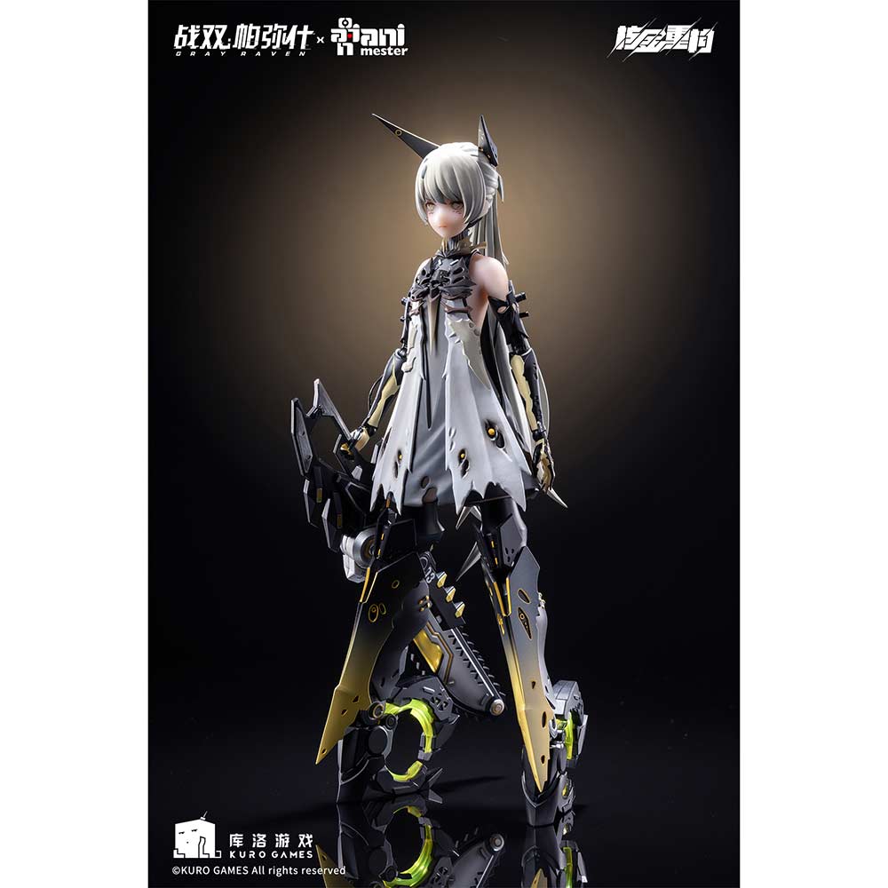(PO) Punishing: Gray Raven - Nanami Pulse Metal Image_2
