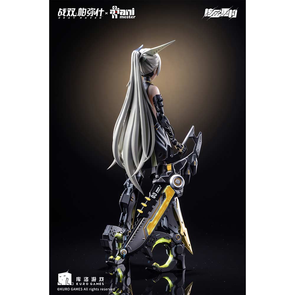 (PO) Punishing: Gray Raven - Nanami Pulse Metal Image_3