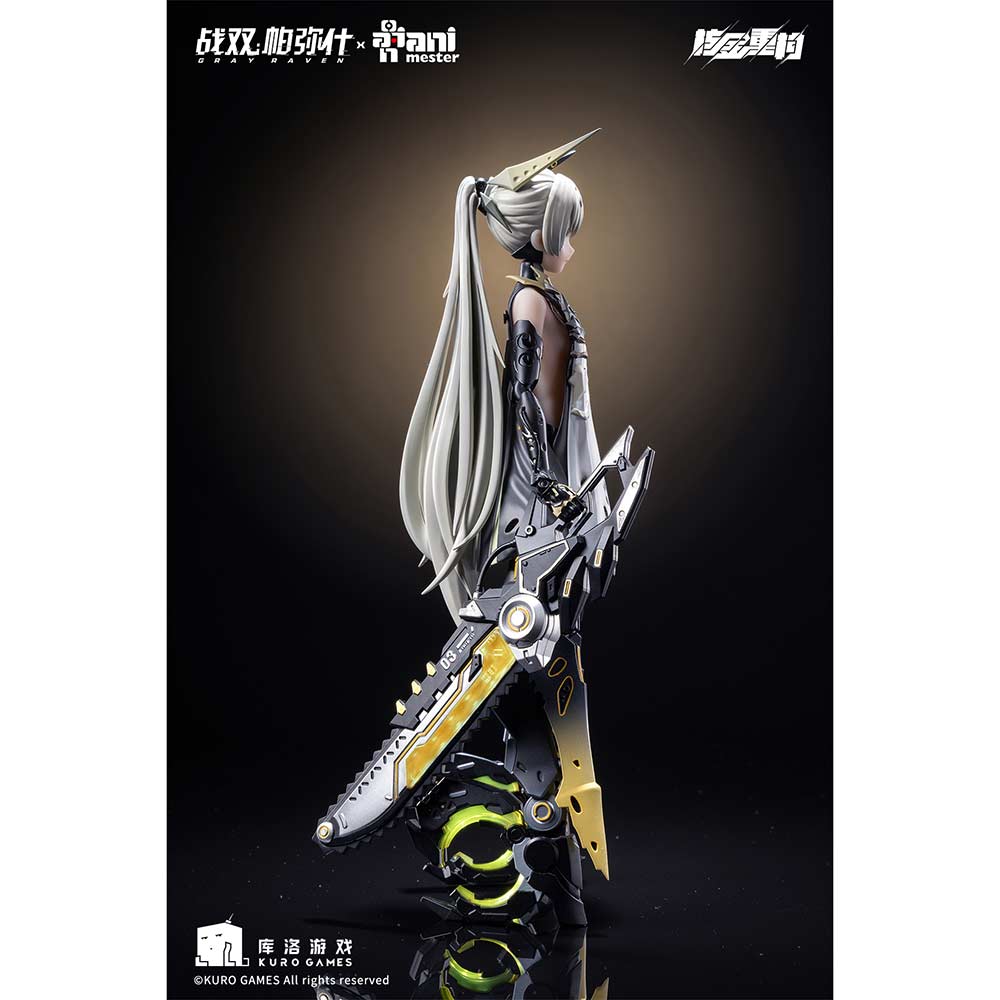 (PO) Punishing: Gray Raven - Nanami Pulse Metal Image_4