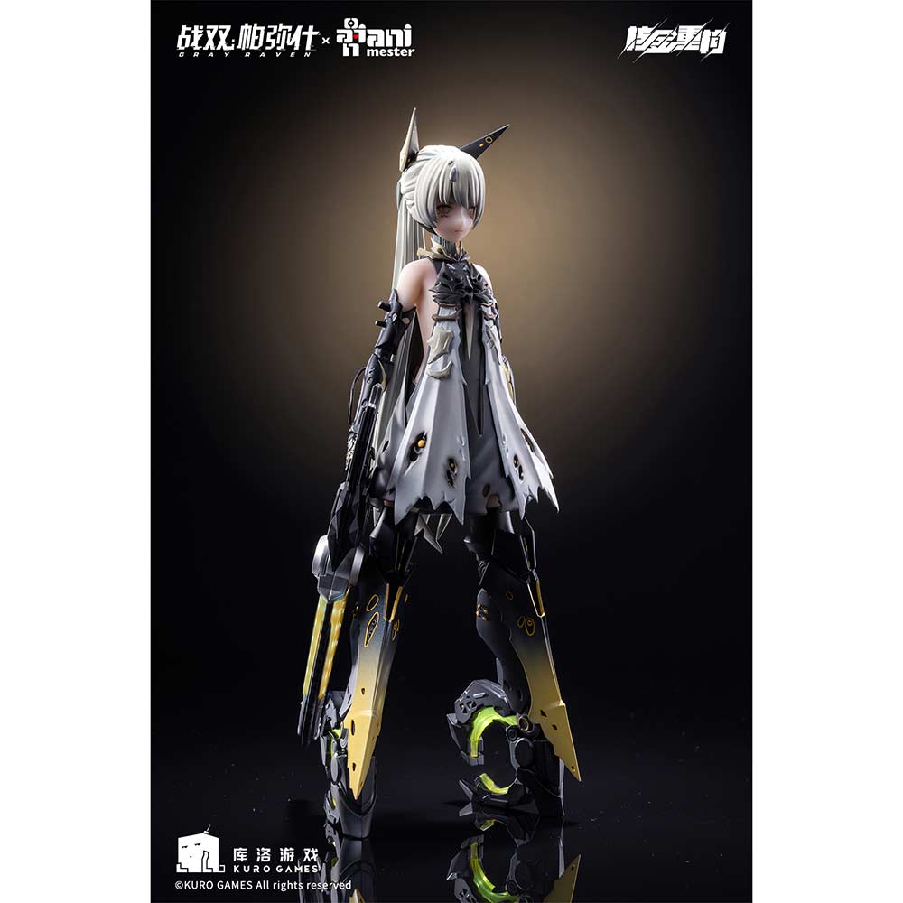 (PO) Punishing: Gray Raven - Nanami Pulse Metal Image_5