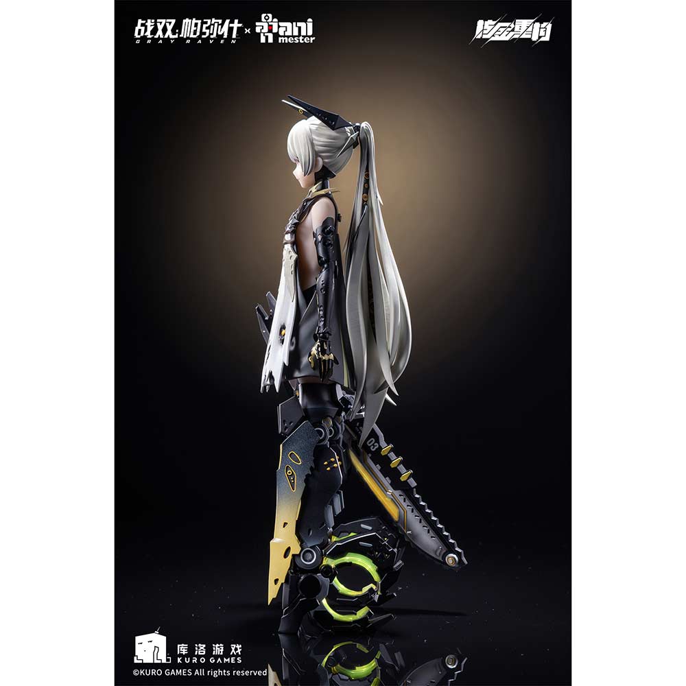 (PO) Punishing: Gray Raven - Nanami Pulse Metal Image_6