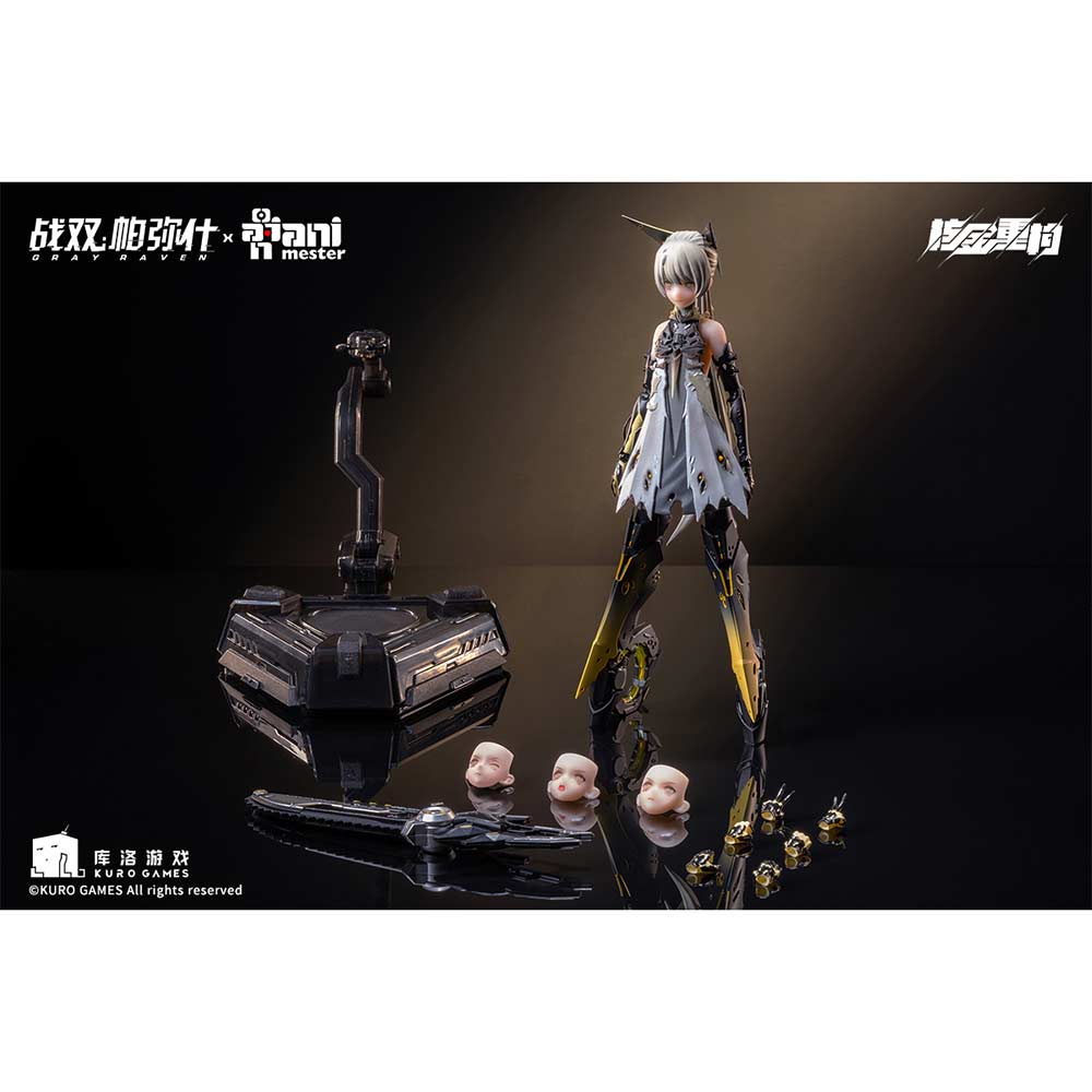 (PO) Punishing: Gray Raven - Nanami Pulse Metal Image_7