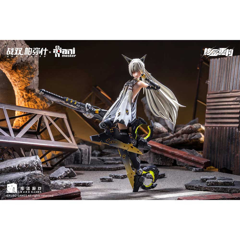 (PO) Punishing: Gray Raven - Nanami Pulse Metal Image_8