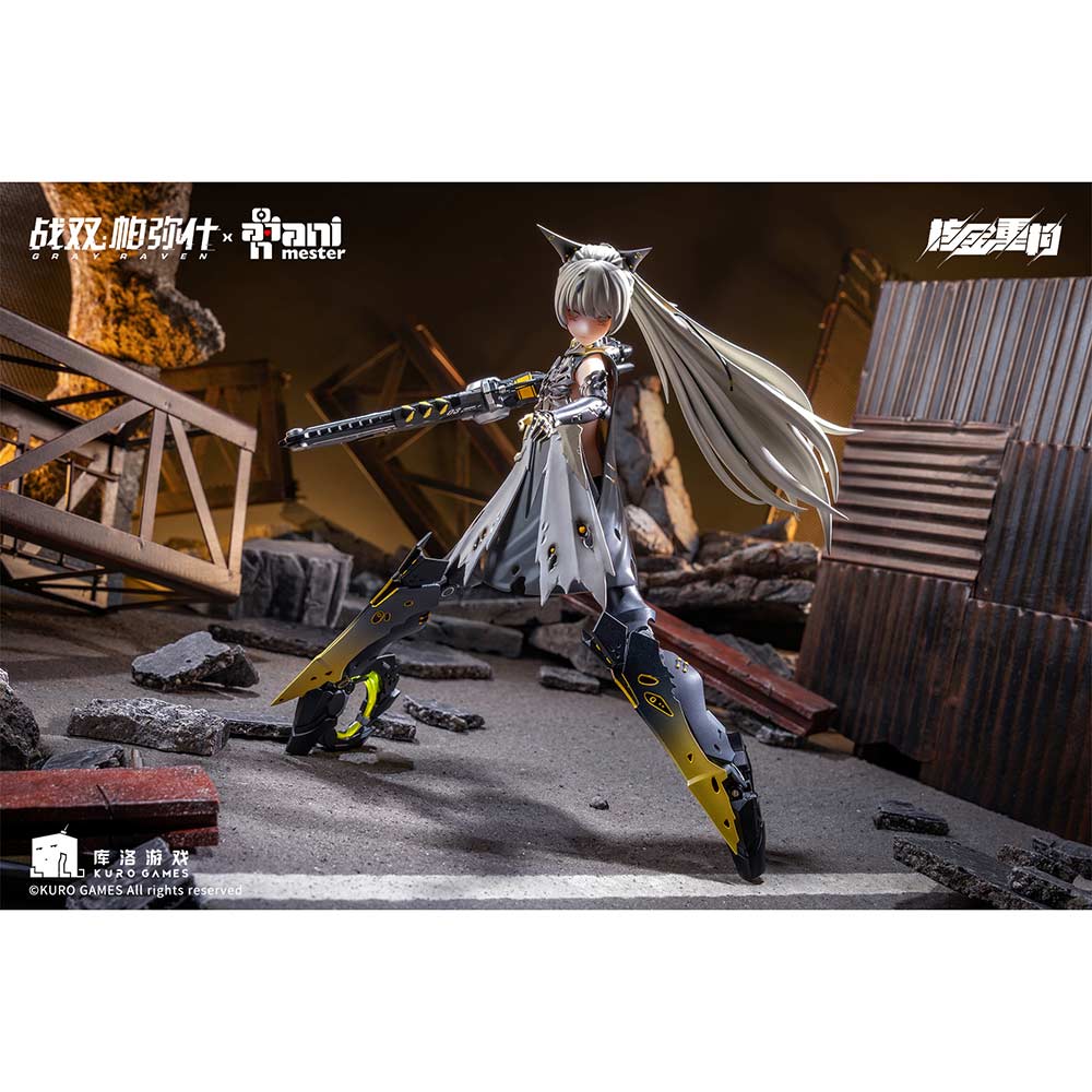 (PO) Punishing: Gray Raven - Nanami Pulse Metal Image_9