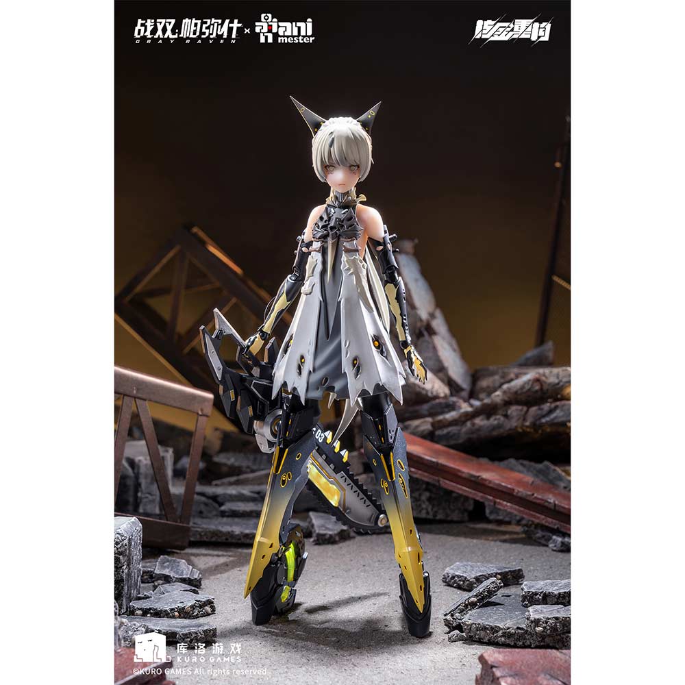 (PO) Punishing: Gray Raven - Nanami Pulse Metal Image_13