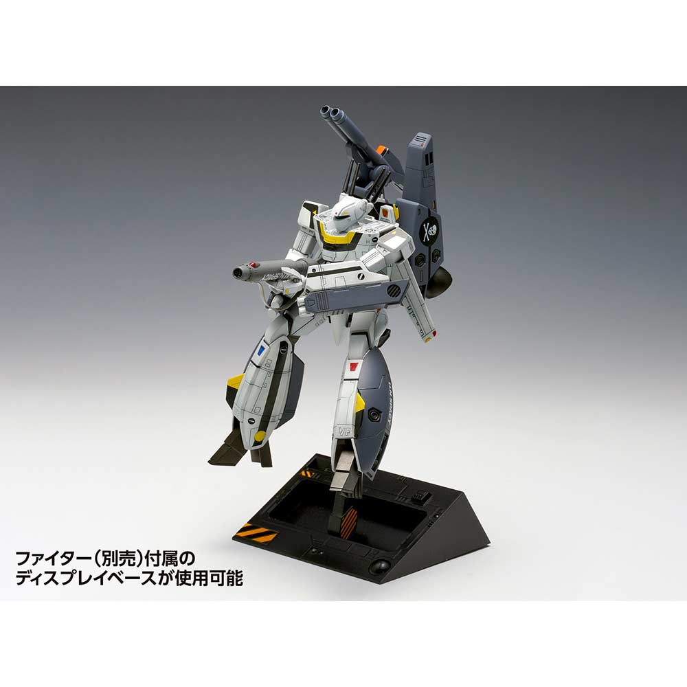 (PO) VF-1S Macross: Do You Remember Love? Strike Valkyrie (Battroid) Ichijyo Hikaru Custom, Roy Focker Custom Image_9
