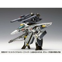 (PO) VF-1S Macross: Do You Remember Love? Strike Valkyrie (Battroid) Ichijyo Hikaru Custom, Roy Focker Custom Image_10