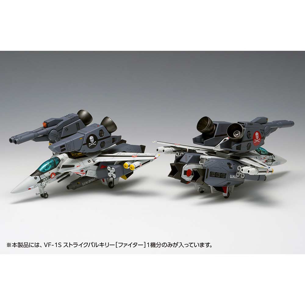 (PO) VF-1S Macross: Do You Remember Love? Strike Valkyrie (Fighter) Ichijyo Hikaru Custom, Roy Focker Custom Image_3