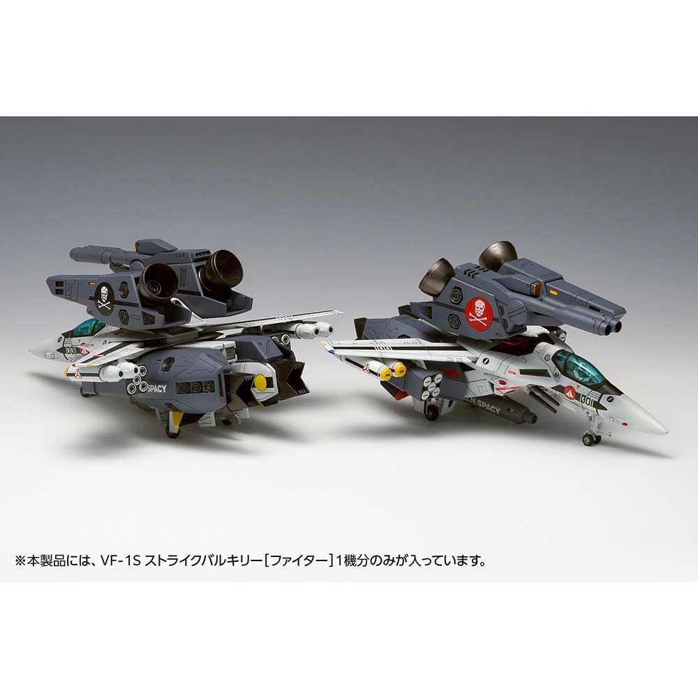 (PO) VF-1S Macross: Do You Remember Love? Strike Valkyrie (Fighter) Ichijyo Hikaru Custom, Roy Focker Custom Image_4