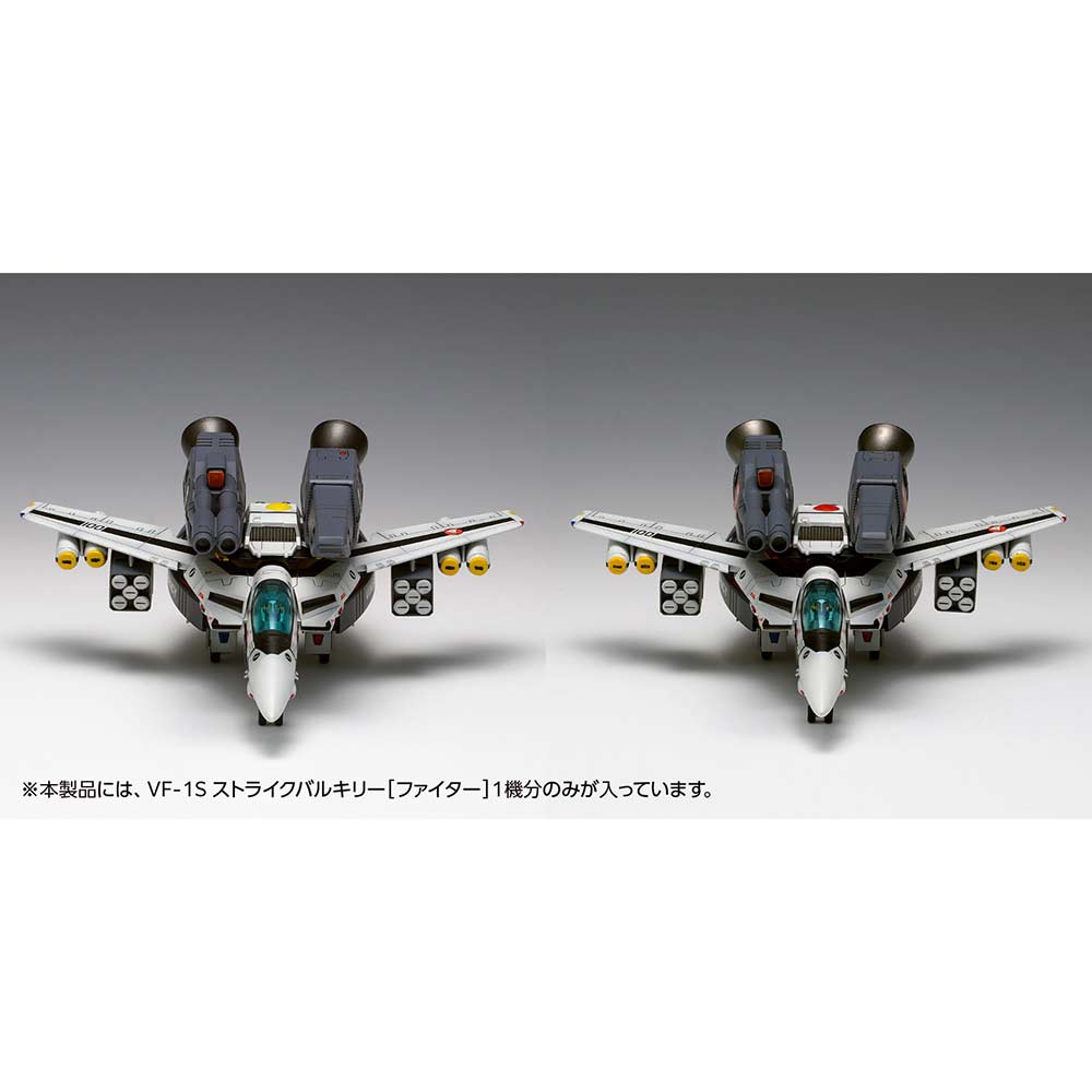 (PO) VF-1S Macross: Do You Remember Love? Strike Valkyrie (Fighter) Ichijyo Hikaru Custom, Roy Focker Custom Image_5