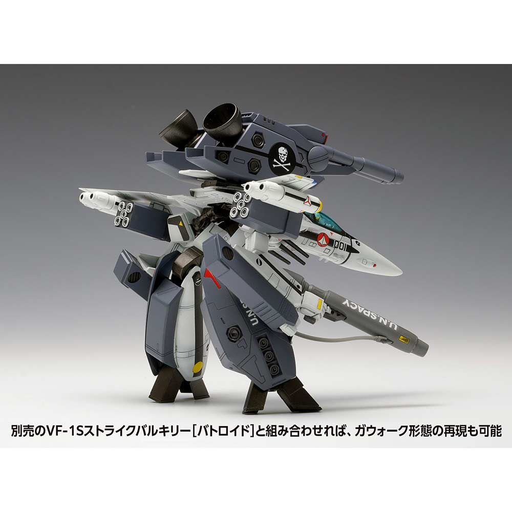 (PO) VF-1S Macross: Do You Remember Love? Strike Valkyrie (Fighter) Ichijyo Hikaru Custom, Roy Focker Custom Image_12