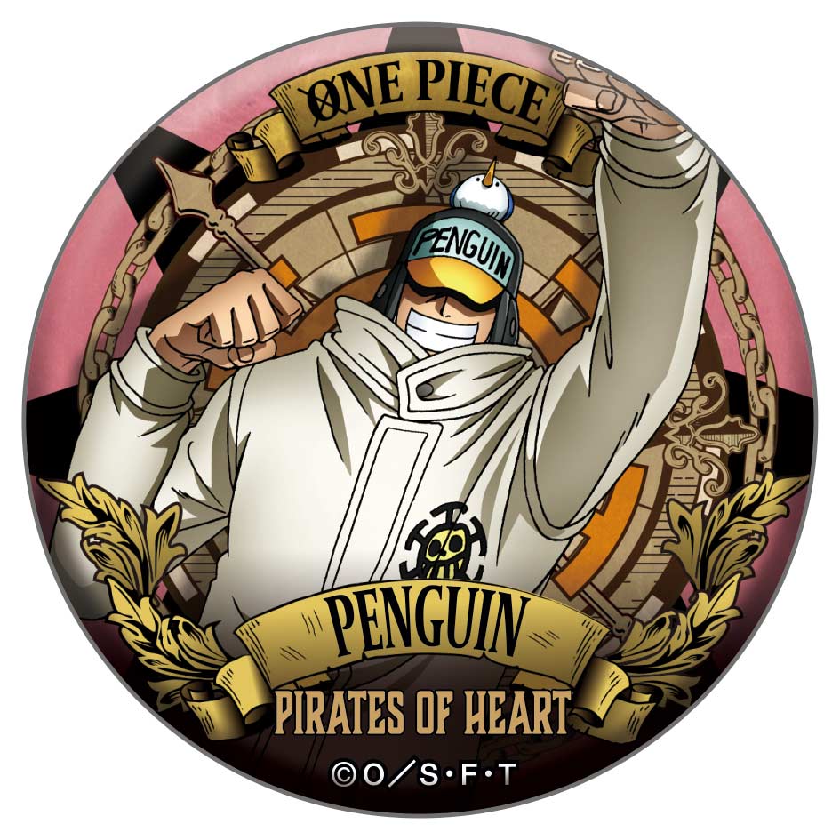 One Piece Ultimate Crew Dodeka Can Badge Image_11