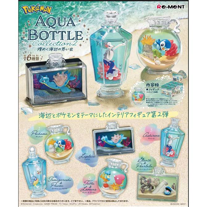 Pokemon Aqua Bottle Collection 2 [BOX] Image_1