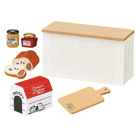 Snoopy's Bakery [BOX] Image_3