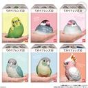 Friends on Hand 10 BIrd [BOX] Image_8