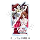 (PO) Shangri-La Frontier Acrylic Stand B Psyger-0 / Saiga Rei Image_1