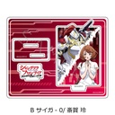 (PO) Shangri-La Frontier Acrylic Stand B Psyger-0 / Saiga Rei Image_2