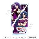 (PO) Shangri-La Frontier Acrylic Stand C Arthur Pencilgon / Amane Towa Image_1